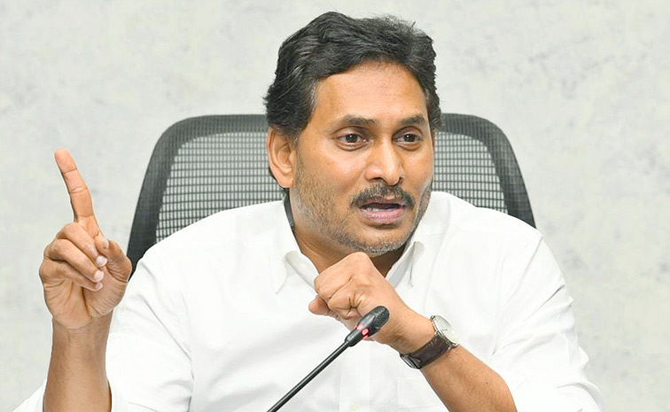 ysjagan1.jpg