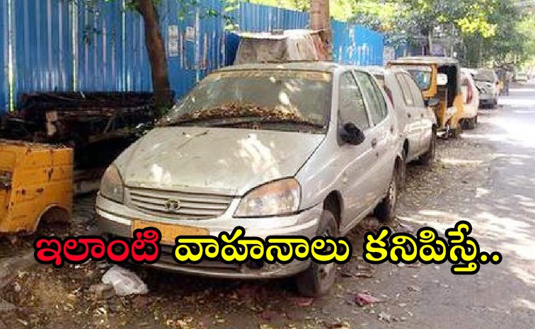 Abandoned-Vehicles.jpg
