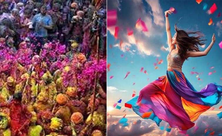 Holi2025.jpg