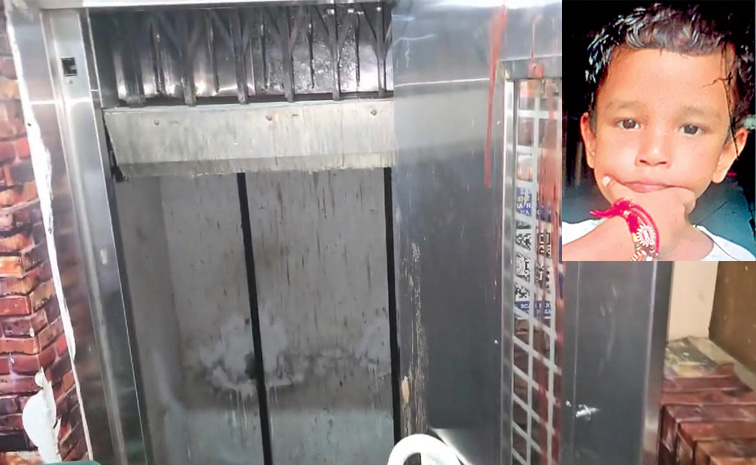 Lift-Accident.jpg