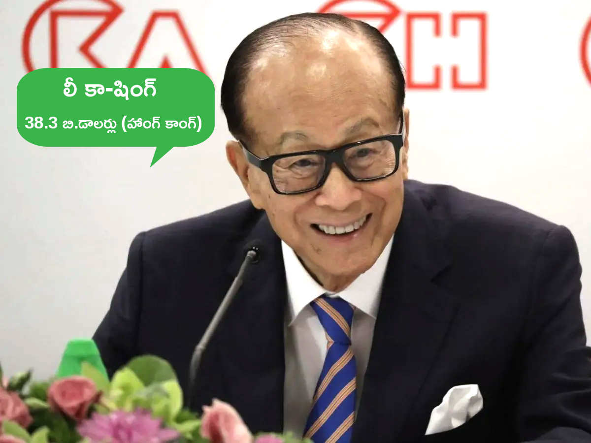 Top_2010_20richest_20Asians_20in_202025_20Photos__20_2810_29.jpg 10