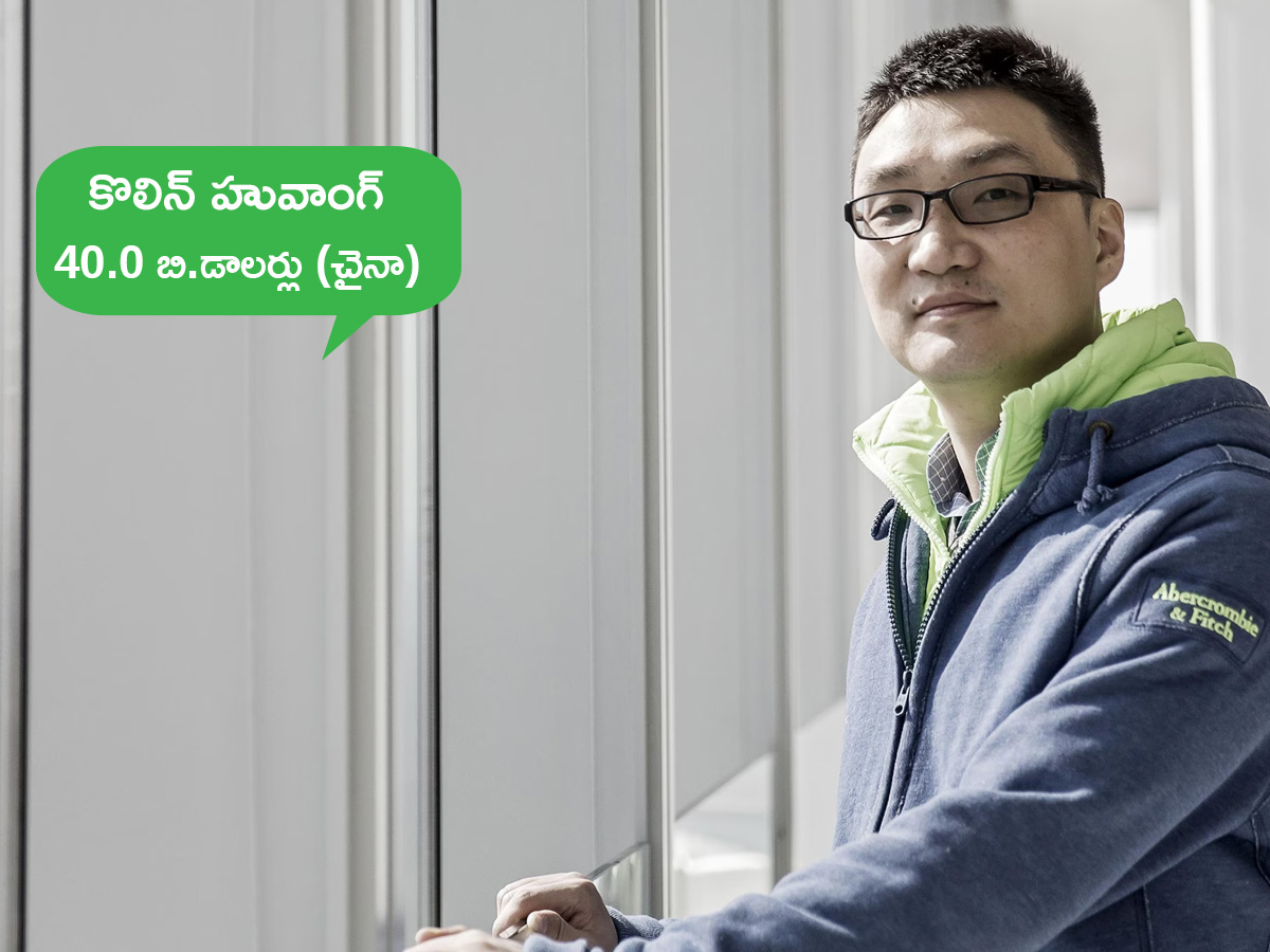 Top_2010_20richest_20Asians_20in_202025_20Photos__20_289_29.jpg 9