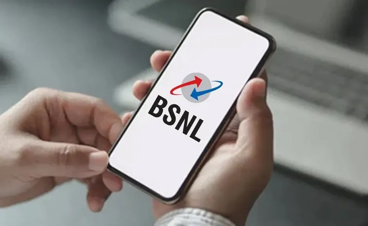 bsnl-plan.jpg