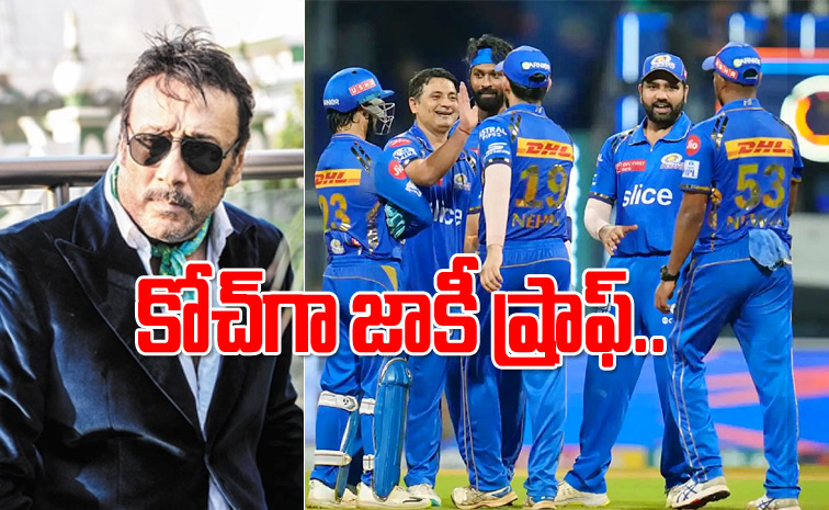 mumbai-indians.jpg