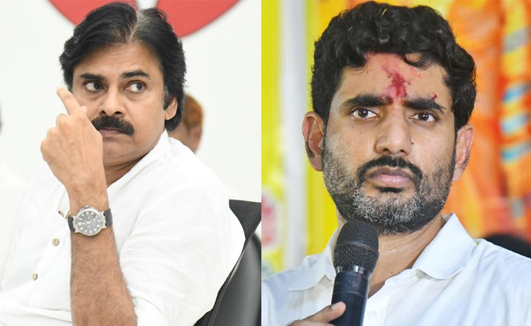pawan-kalyan-and-lokesh.jpg