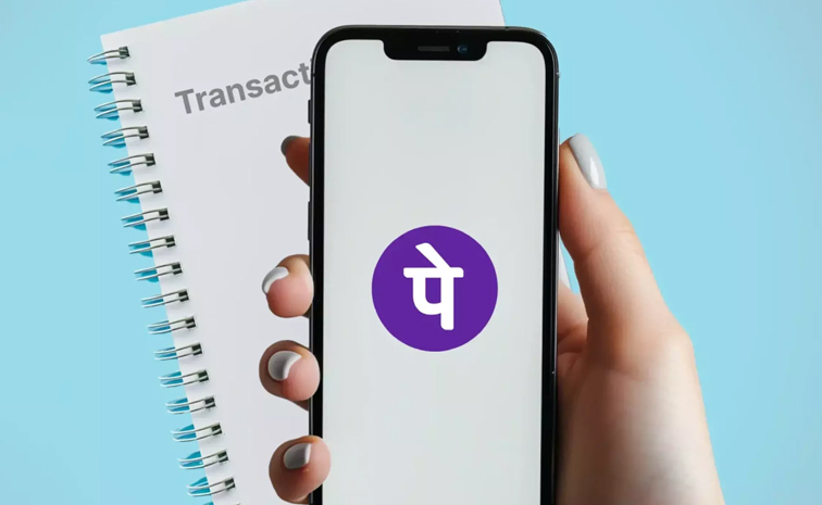phonepe.jpg