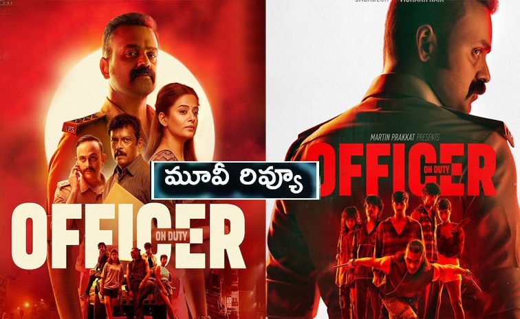 priyamani.jpeg