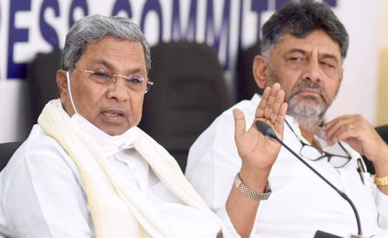 siddaramaiah1.jpg