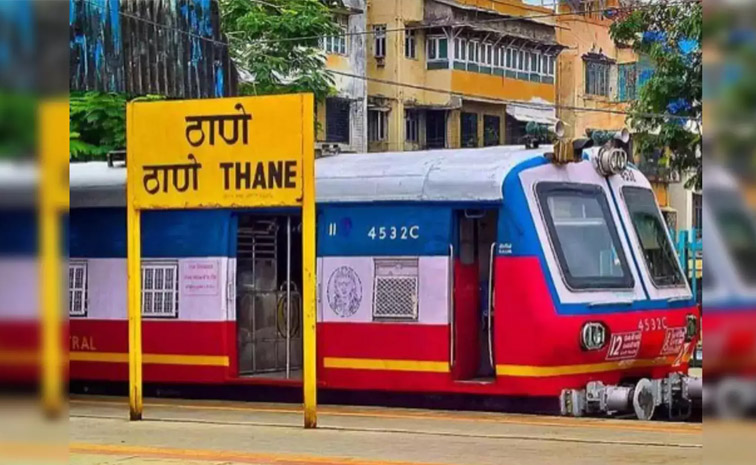 thane-main.jpg