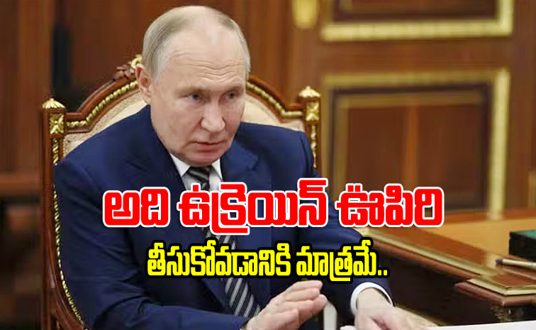 vladimir-putin3.jpg