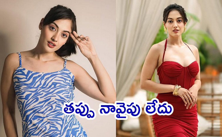 Aditi-Sharma-Reacts.jpg