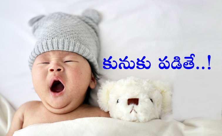 Child_20sleep.jpg