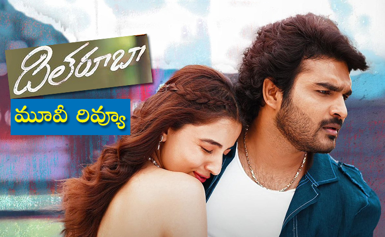 DilRuba-Movie-Review.jpg