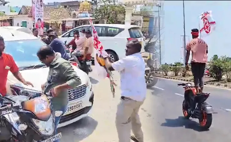 Janasena.jpg