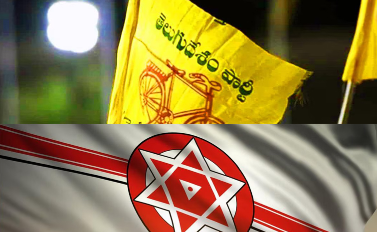Janasena_latest.jpg