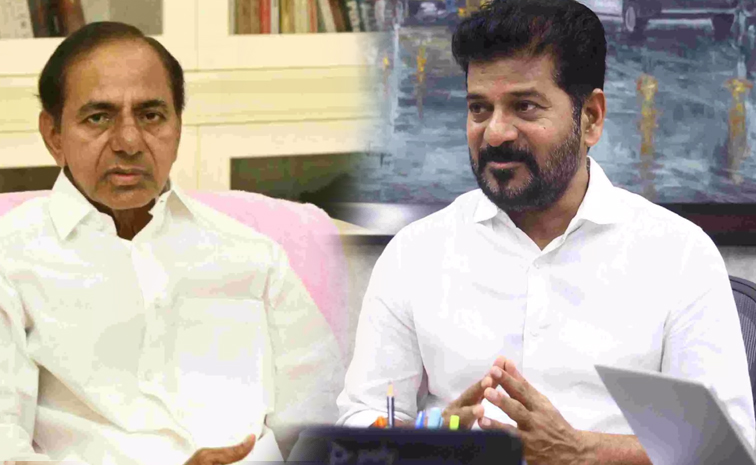 KCR_Meet_Revanth_Reddy.jpg