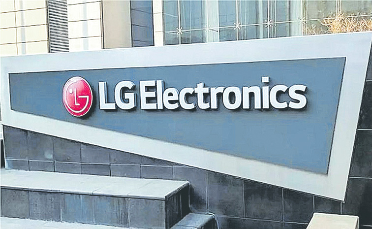 LG-ELECTRONICS.jpg