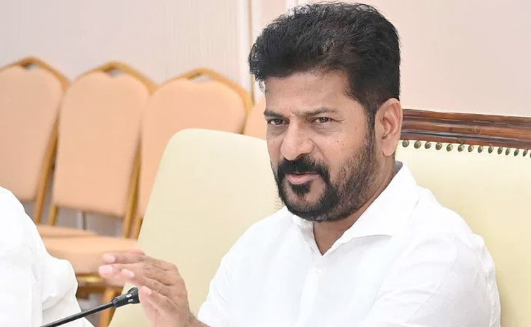 Revanth-Reddy1.jpg