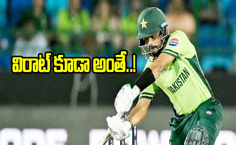 Saeed-Ajmal.jpg