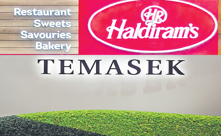 TEMASEK.jpg