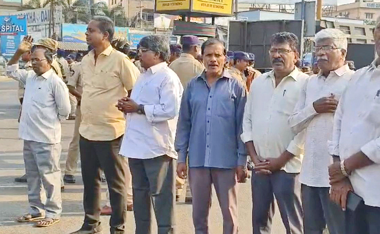 Vizag-Steel-Plant.jpg