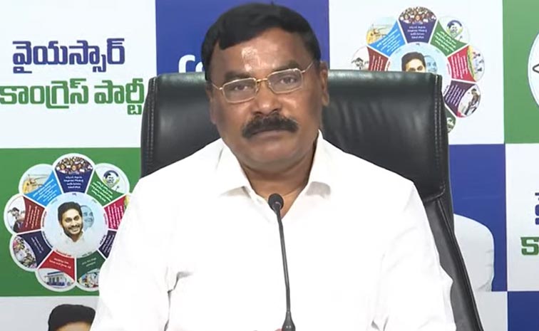 Ysrcp-Leader-Merugu-Nagarju.jpg