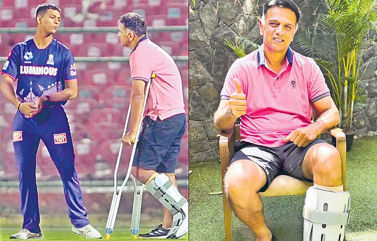 dravid.jpg