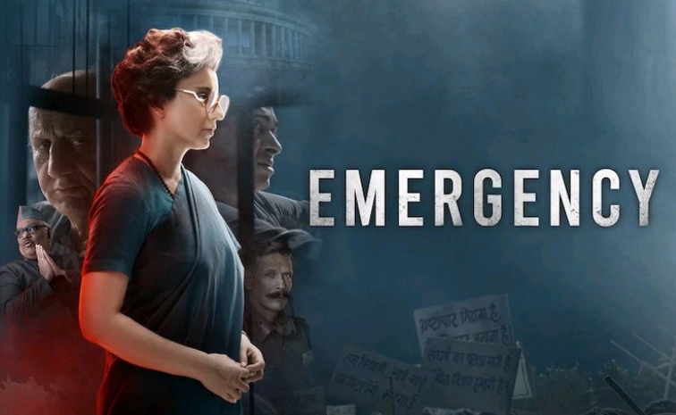 emergenvey.jpg
