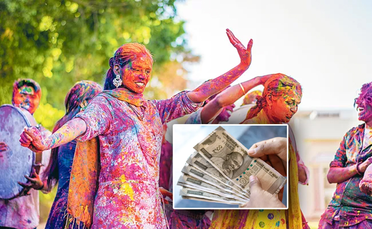 holi01.jpg
