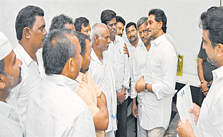 jagan11.jpg