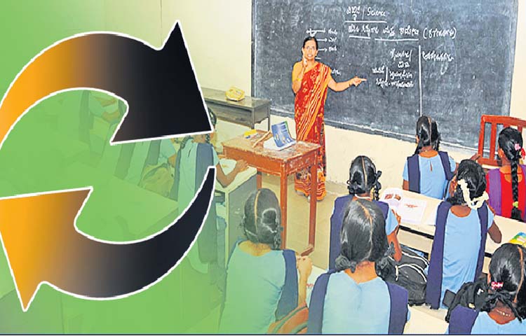 schl.jpg