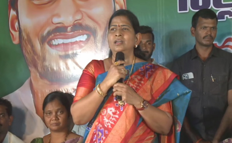 vanitha1.jpg