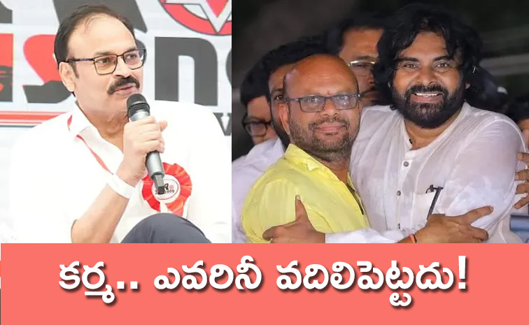 Naga-Babu-Pithapuram-Varma-Comments.jpg