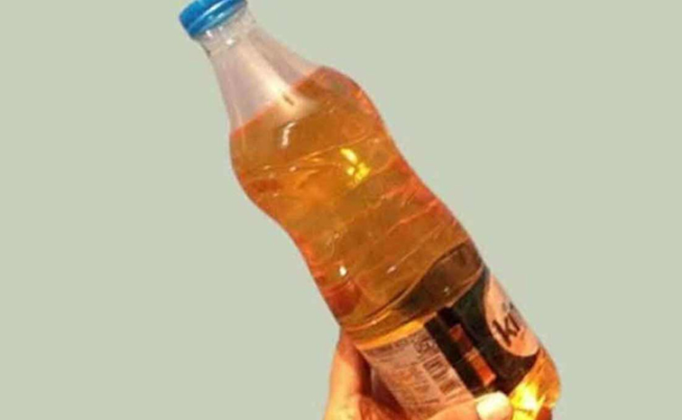 Petrol.jpg