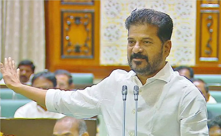 Revanth_Reddy_KCR_Comments_0.jpg