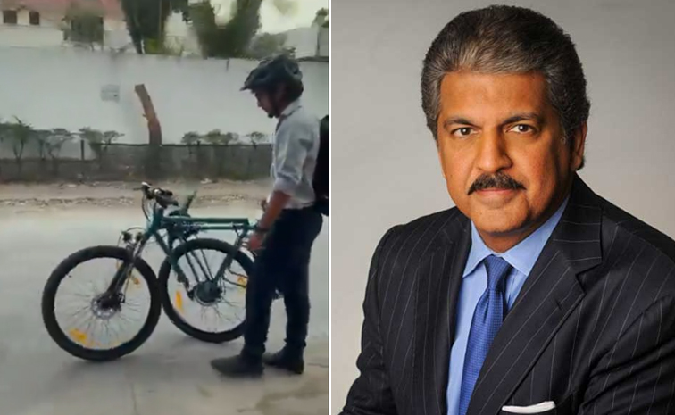 anand-mahindra-tweet.jpg