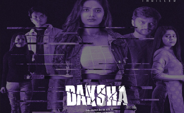 daksha.jpg