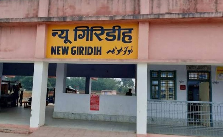 girdeh-main.jpg