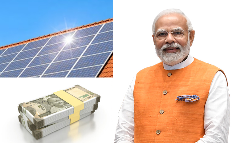 pm-surya-ghar-yojana.jpg