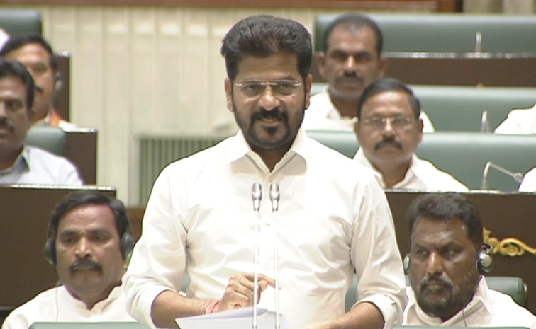 revanth-reddy.jpg