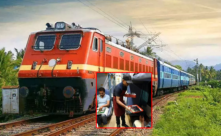 train.jpg