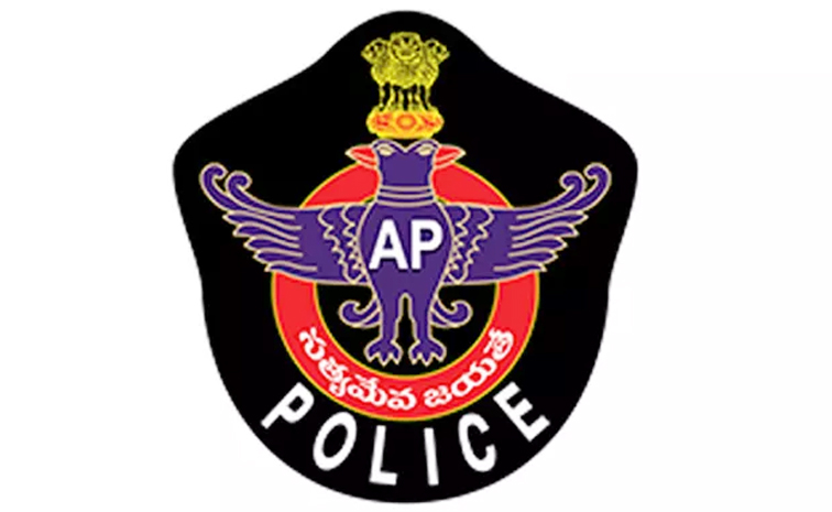 Ap_20police.jpg
