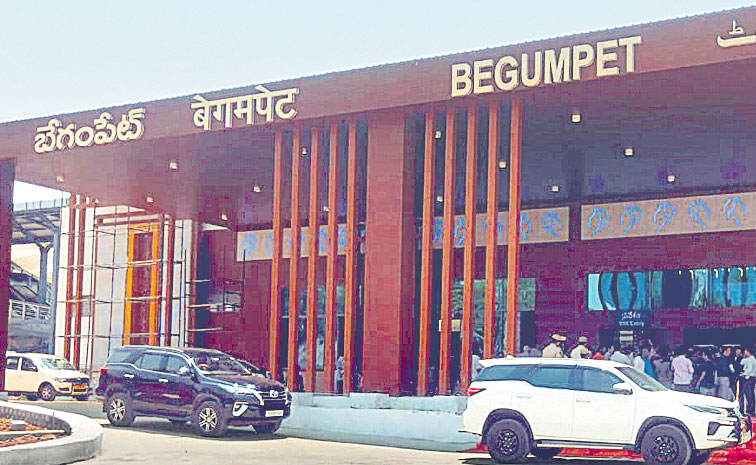 Begumpet.jpg