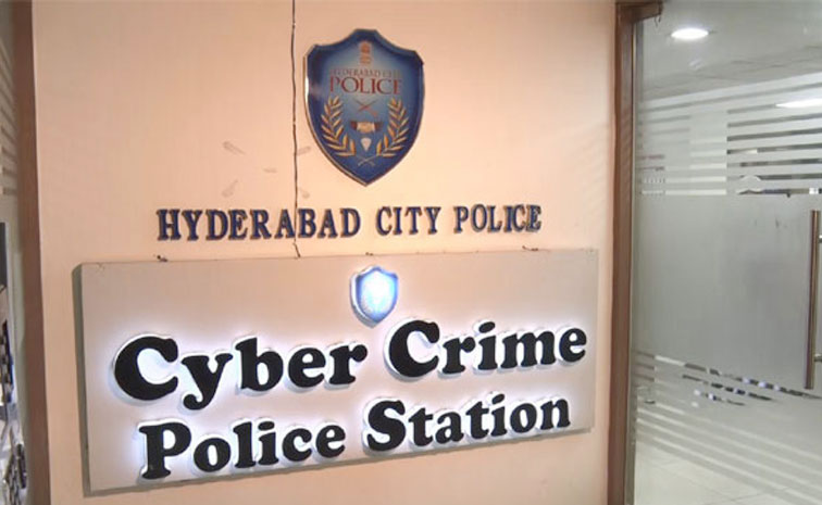 Cyber-Crime-Police-Station.jpg