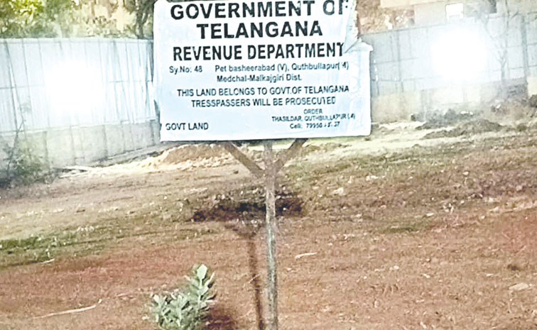 Telangana-Govt-Land.jpg