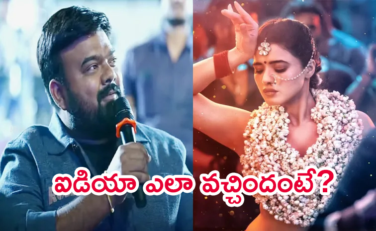 Venky-Kudumula-Reveals_0.jpg
