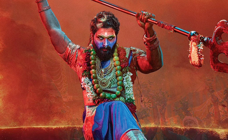 alluarjun.jpg