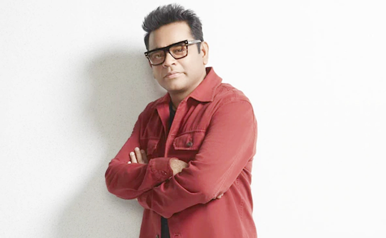 arrahman.jpg