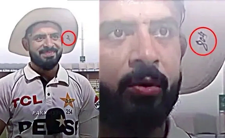 pak.jpg