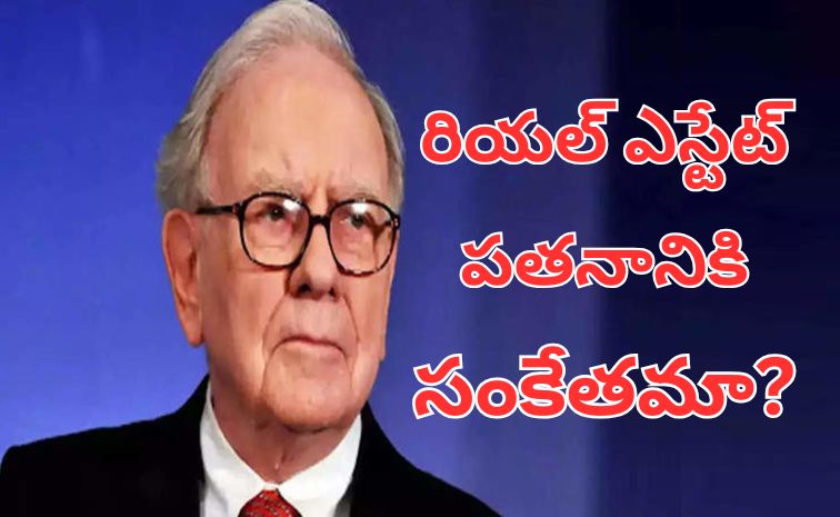 real.jpg